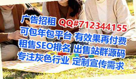 常德借腹生子智能科技公司